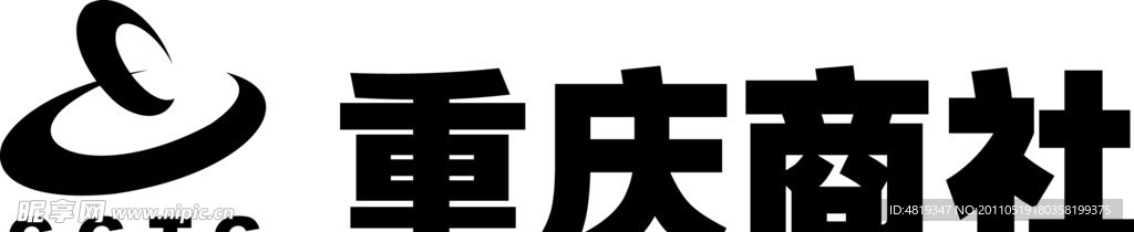 商社LOGO