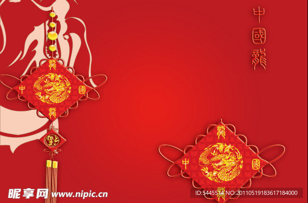 中国结电视墙背景图