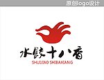 食品标志设计