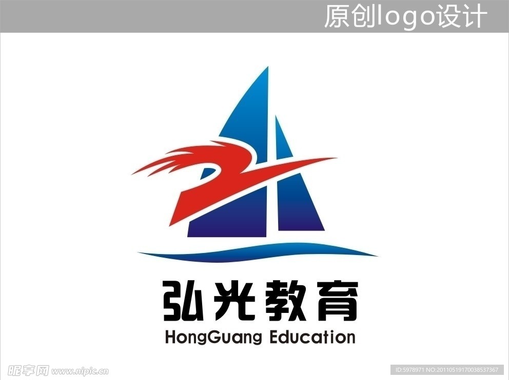 教育企业标志设计