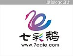 七彩鹅纺织标志设计