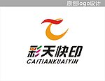 彩天快印标志设计