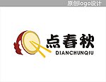 点春秋餐饮标志设计