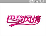 原创字体标志设计