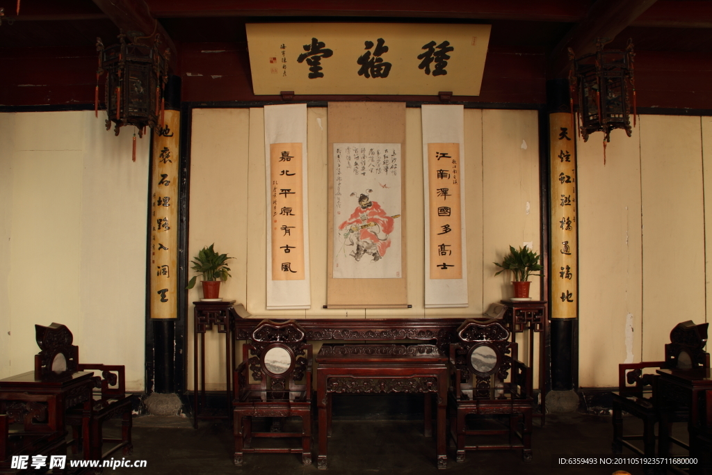 西塘种福堂