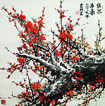 俏也不争春