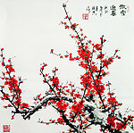 傲雪迎春