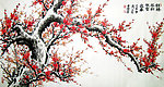 龙腾凤翔傲雪迎春
