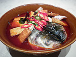 土烧鱼头