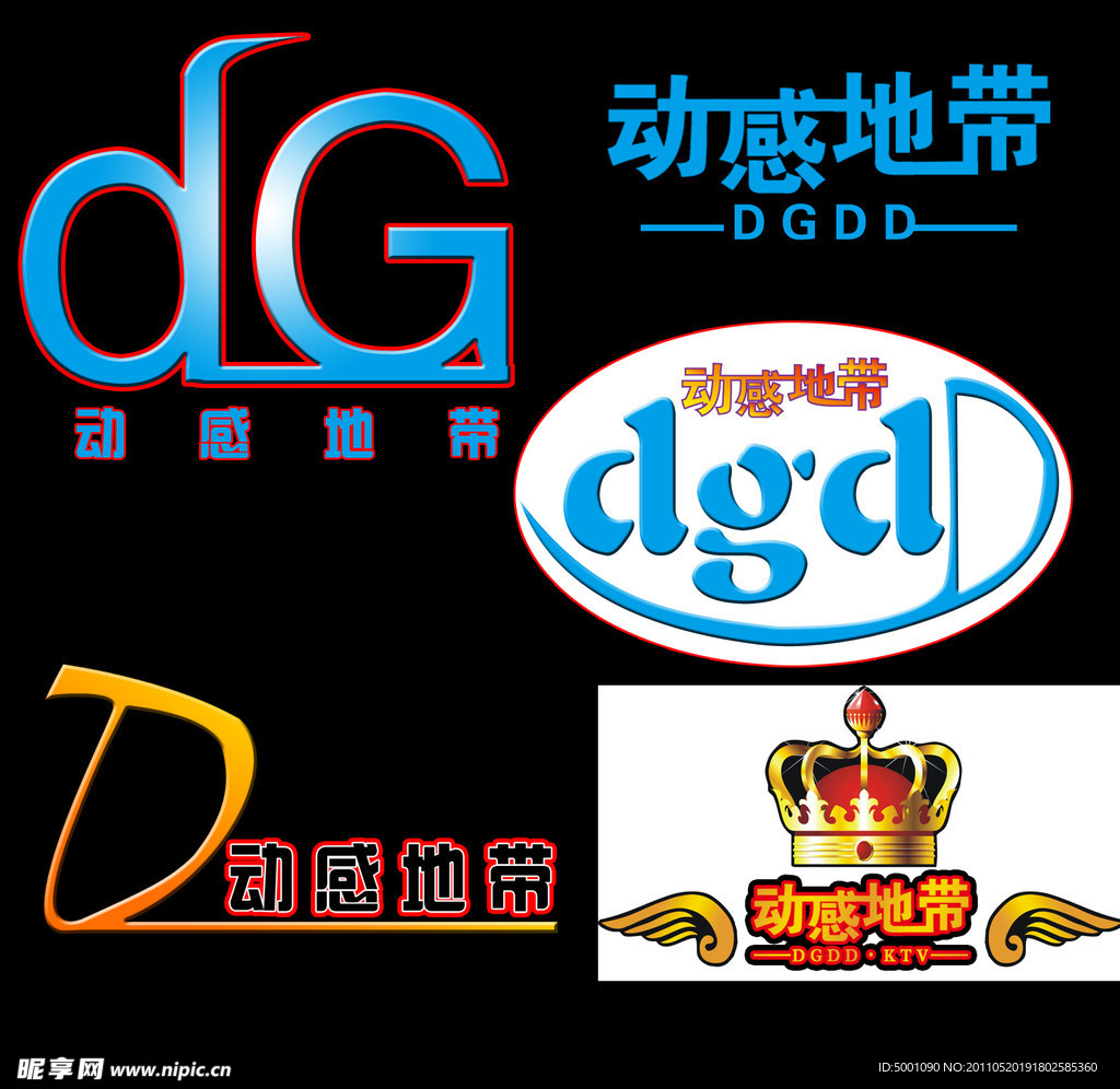 标志设计