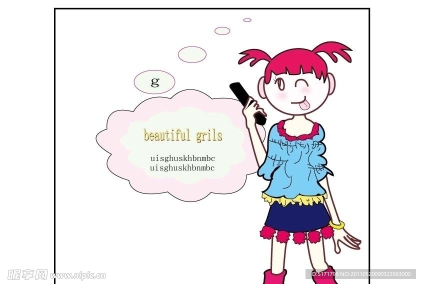 卡通小女孩