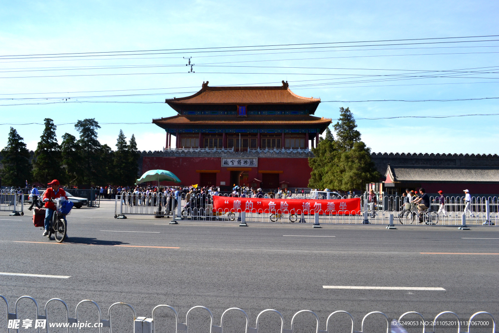 北京故宫