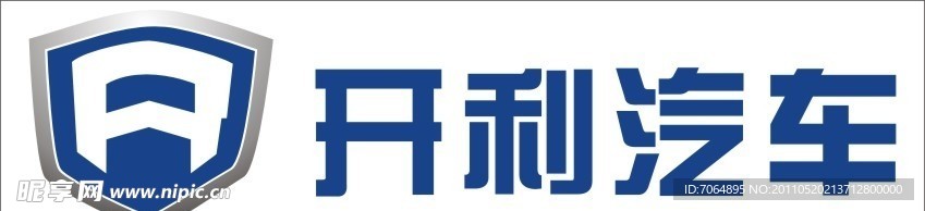 开利汽车标志