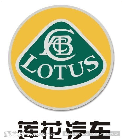莲花汽车标志