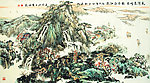 水墨山水画