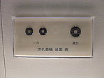 圆钱