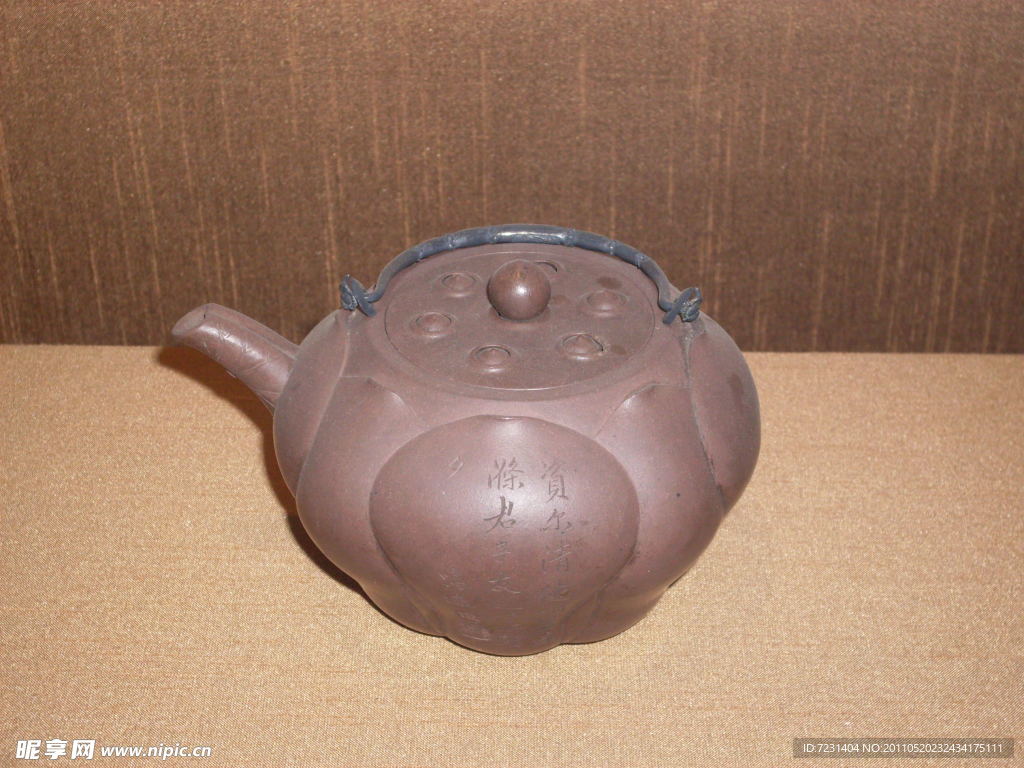 茶壶