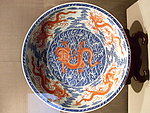 青花瓷