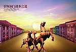 铜门海报