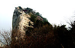 华山