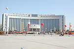 市政府