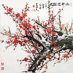 幽香透国魂