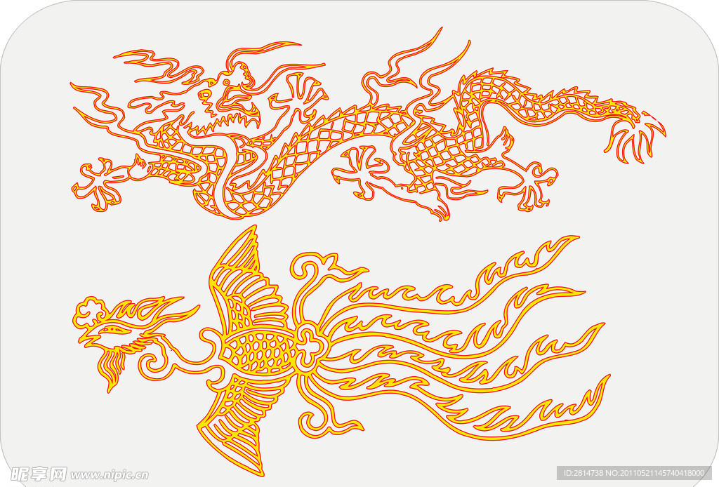 龙凤 龙凤呈祥