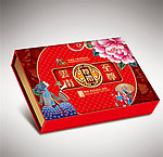 月饼盒 云南至尊 月饼盒设计