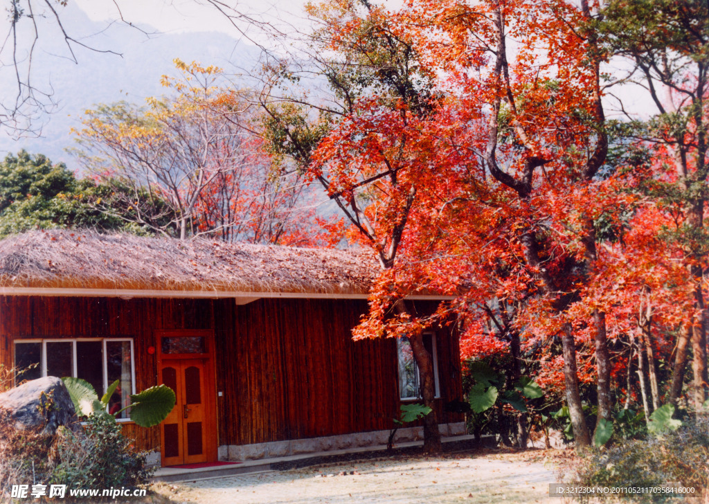 休闲旅游