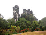 桂林驼峰公园