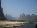 桂林漓江