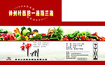 彩色包装箱