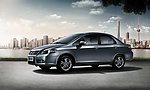 广本 理念 S1 轿车