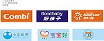 宝宝好 好孩子 阳光儿童