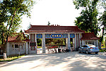 桦川风光