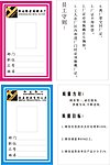 厂牌
