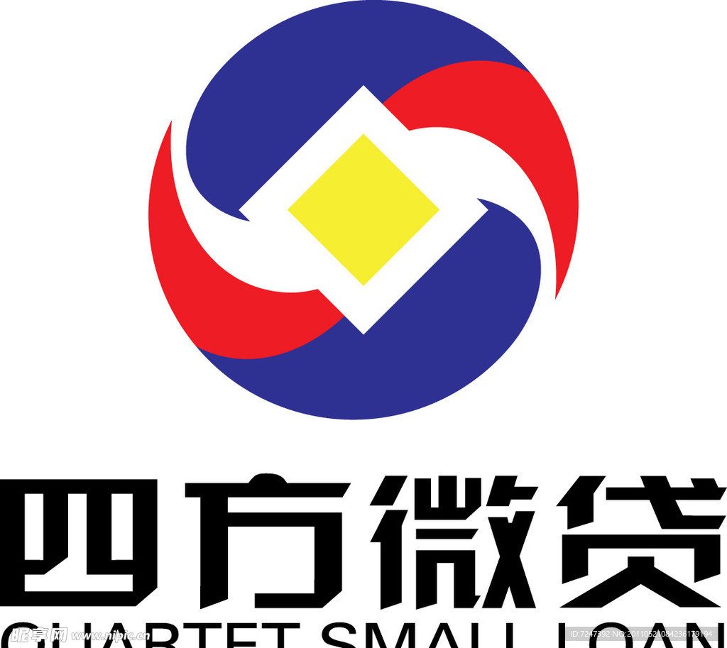 四方贷款