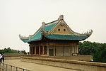 武大学生会
