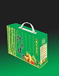 粽子包装
