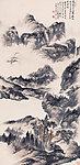 万山秋色图