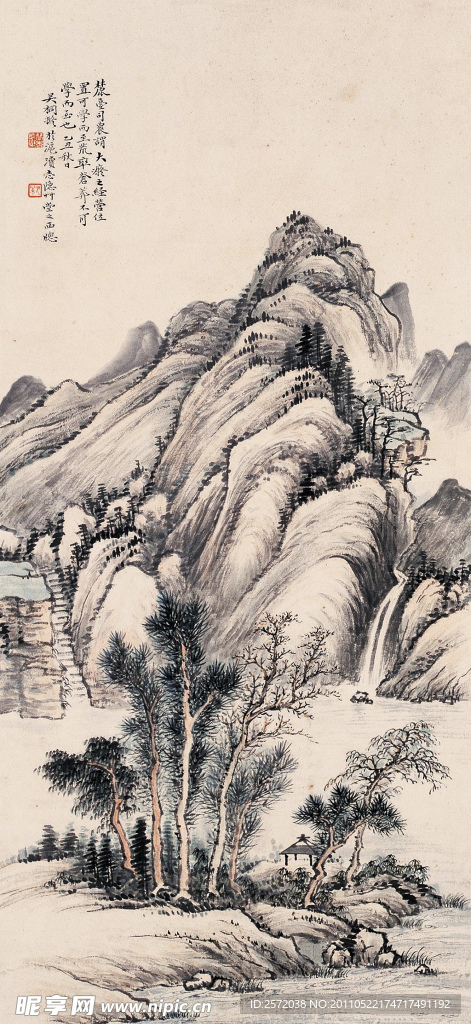 幽静山潭