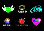 企业LOGO标志