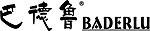 巴德鲁logo