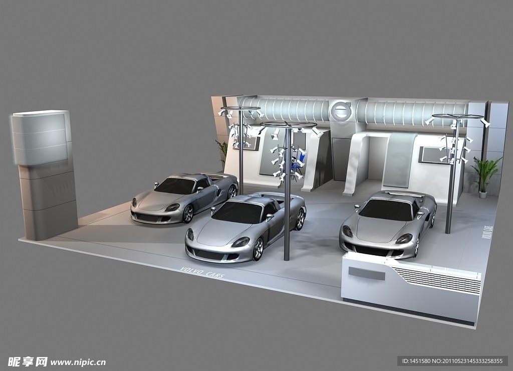 3D展览设计