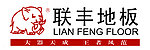 联丰地板 logo