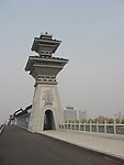 灯塔