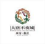 西安曲江大唐不夜城标志