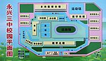 学校平面图
