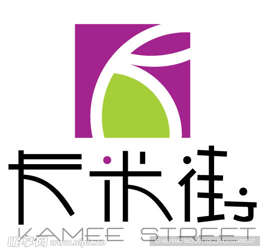 卡米街LOGO原创设计