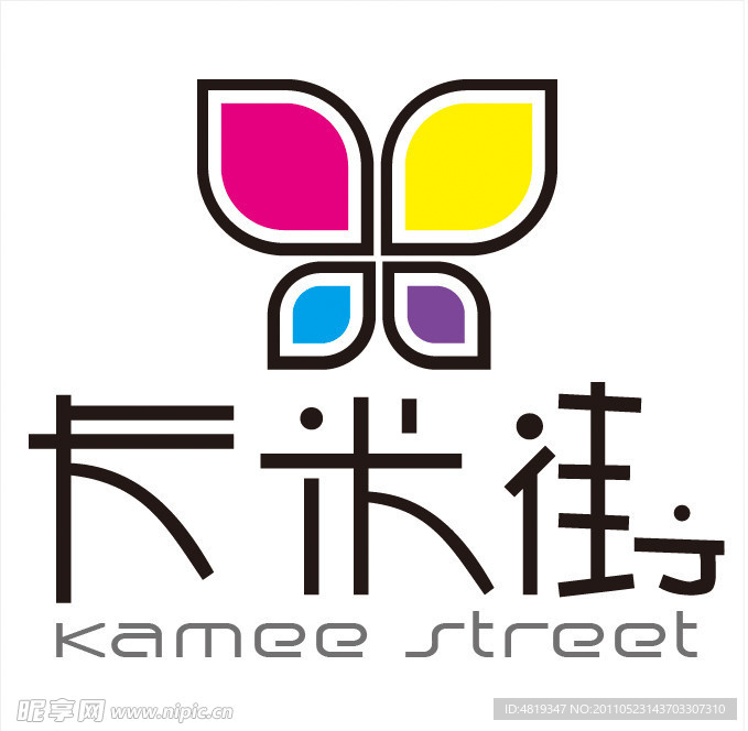 卡米街LOGO原创设计